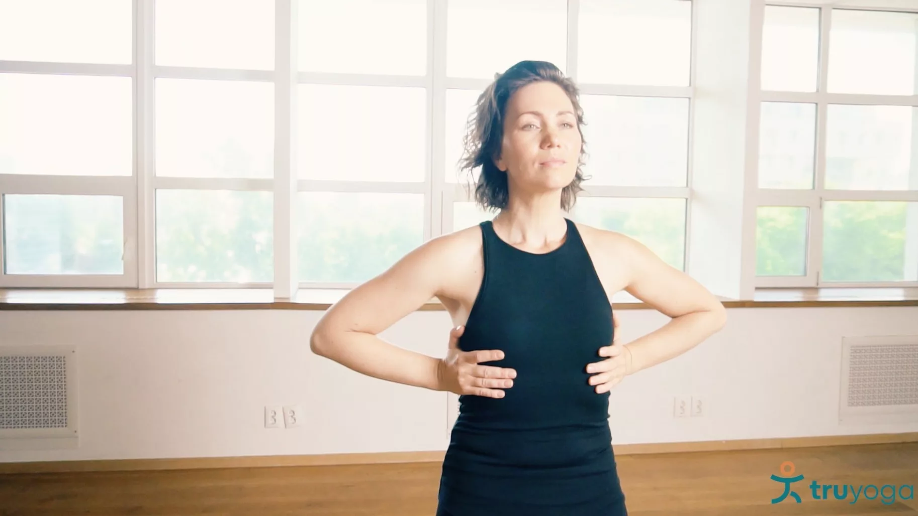 Йога. Пробуждение и нейромедитация